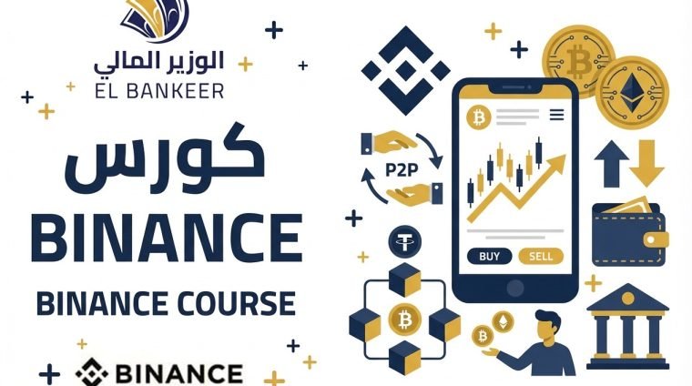 591fda3d-48bf-497f-beb1-412fa6f54267