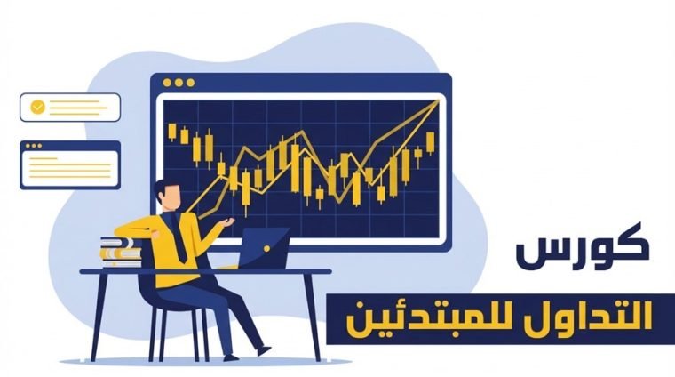 4b0f3a2c-d4c5-4334-b4c8-fc7ad4816d67